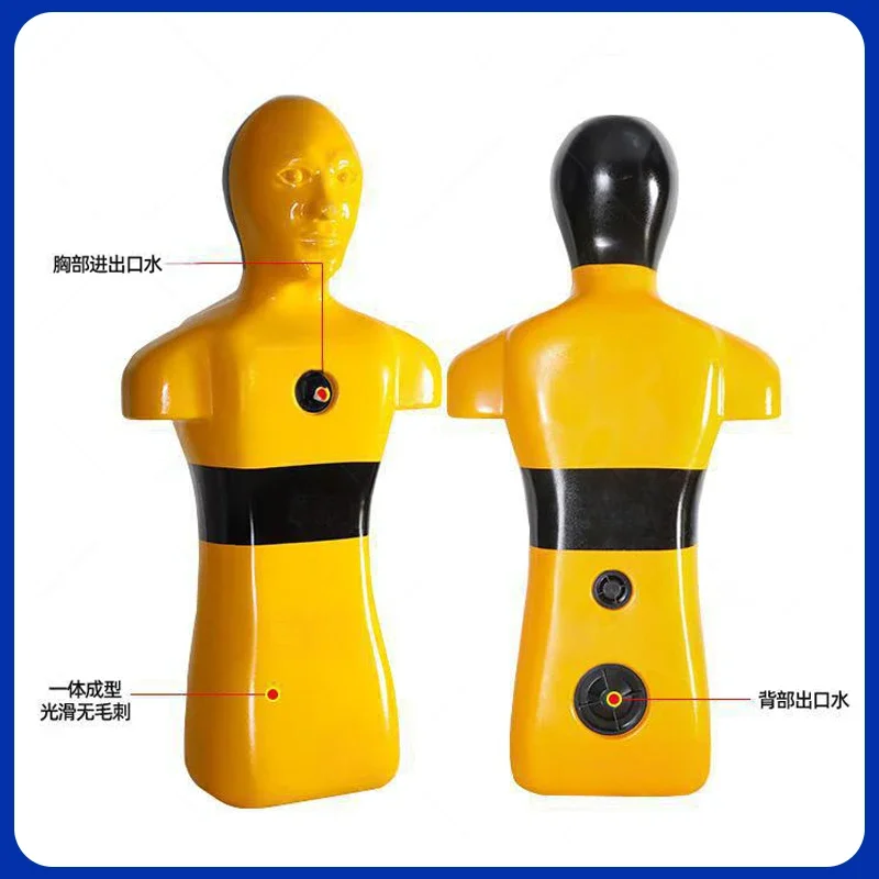 Water life-saving training dummy swimming pool water life-saving floating training drill emergency exercise plastic PE doll