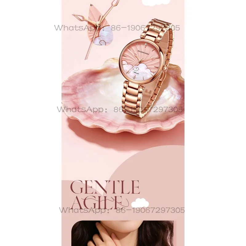 Time Island Watch 1 Store Shanghai Automatic Mechanical Watch Metropolis Linglong Series Ladies Waterproof Watch