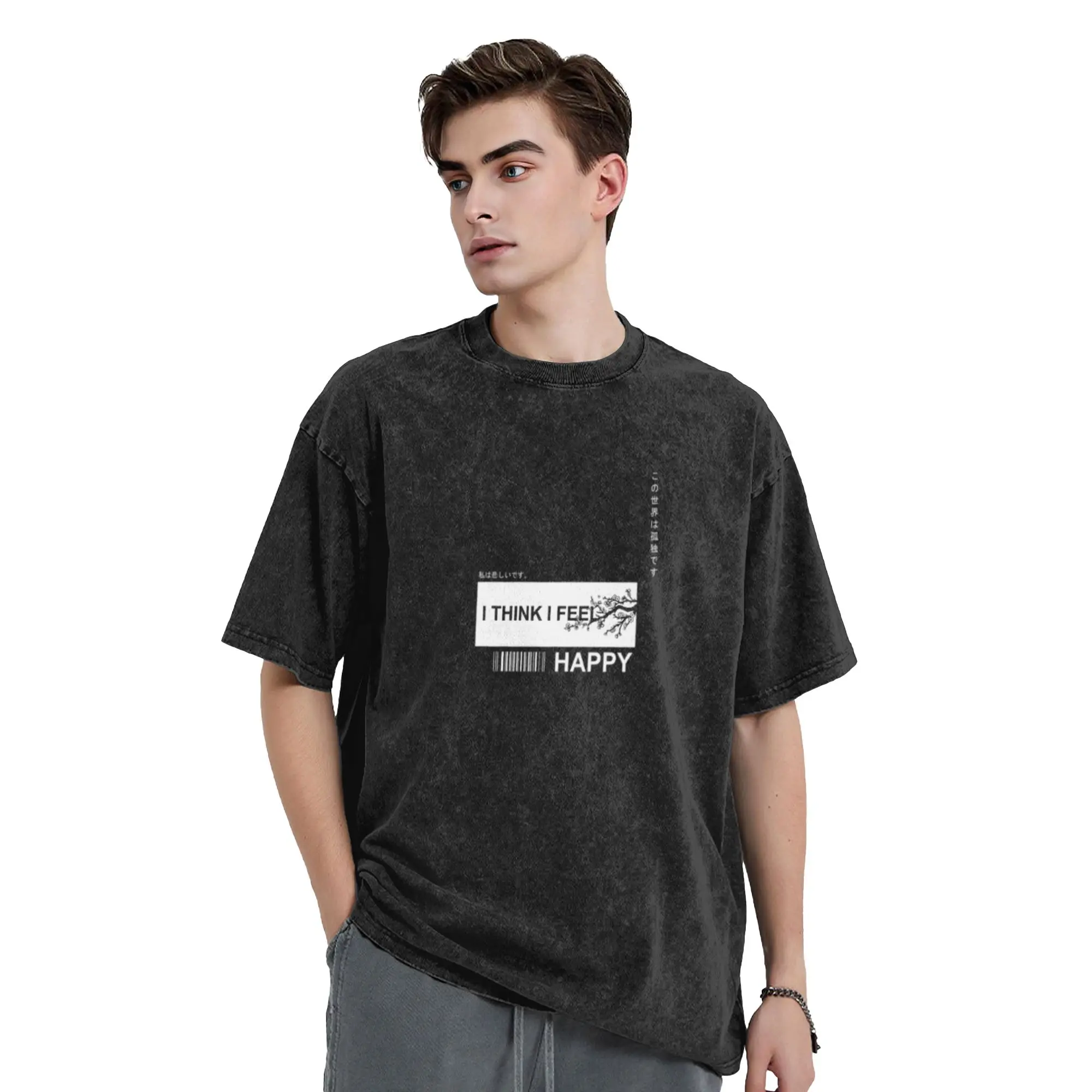 i think i feel happy Unique Trendy A Vintage Oversized Cotton Unisex T-Shirts