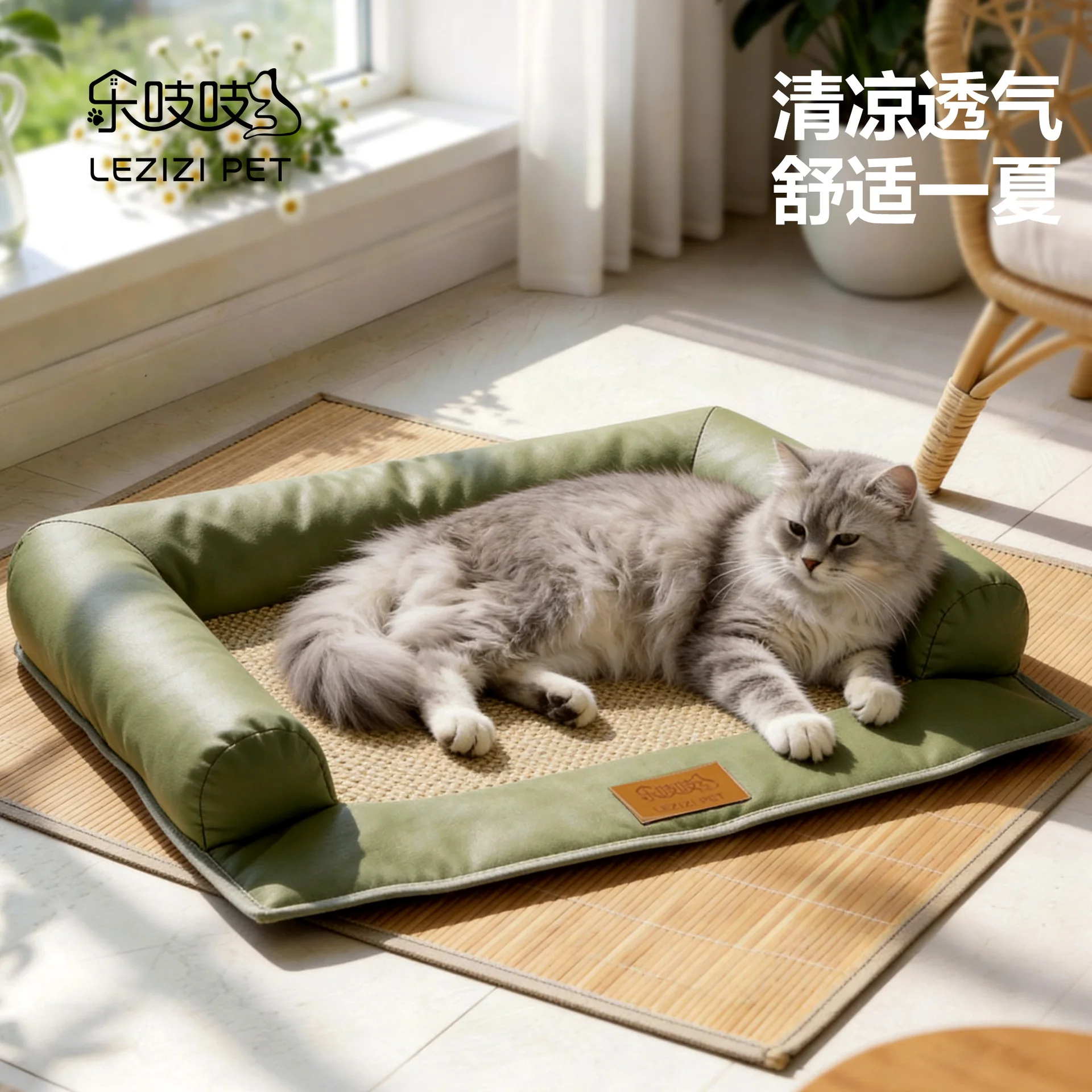 Dog Cooling Bed Cat Summer Pet Mat Breathable Rattan Pad Universal All Season Pet Supplies For Dogs Cats Indoor Daily Use