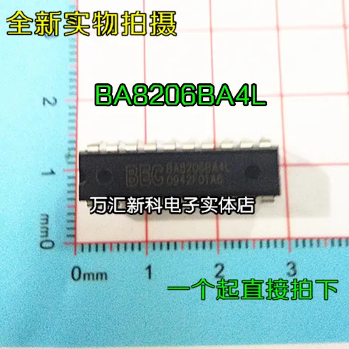 10pcs orginal new BA8206BA4L BA8206 DIP-20