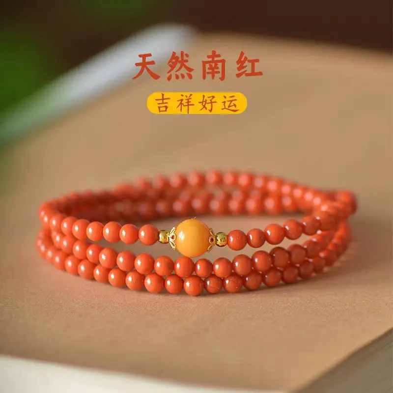 

Nanhong Multi-Circle Bracelet Reddish Wasi Natural Full Flesh Good Luck Women's Persimmon Red Agate Bracelet