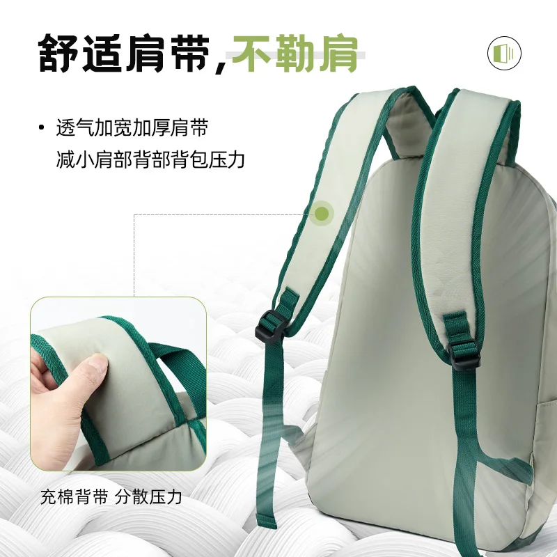 Waterproof Solid Nylon Women Backpack College Bag for Teenagers 15.6inch Laptop Travel Backbag Students Bag