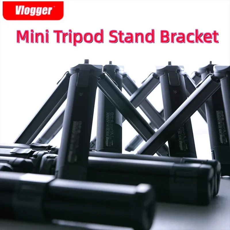 Vlogger DT-05 Screw Telescopic Mini Tripod Stand Bracket Aluminum Universal 1/4