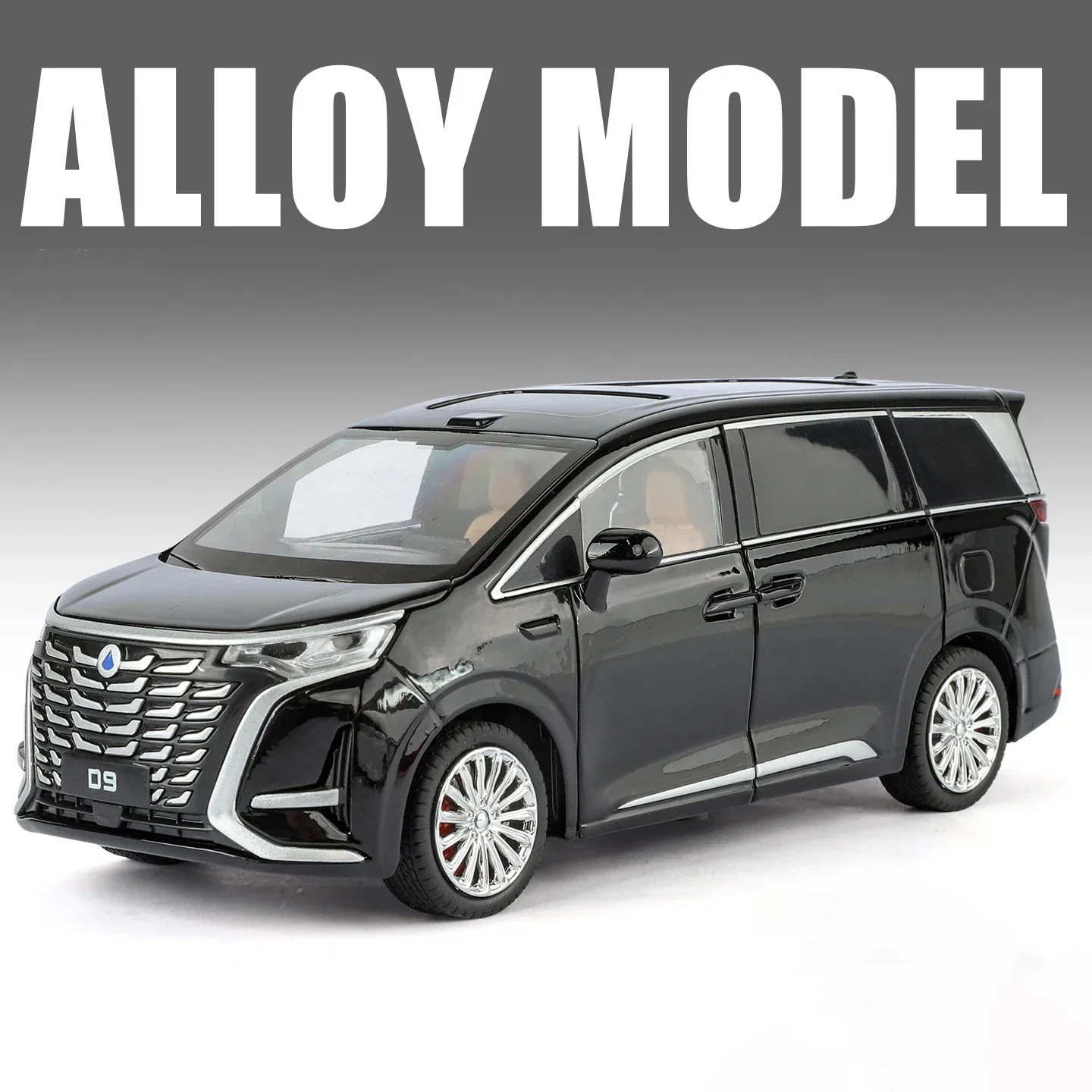 1:24 合金車 ダイキャスト MPV D9 デンザ ダイキャストモデル サウンドライト プルバック 子供のおもちゃ コレクション 誕生日プレゼント