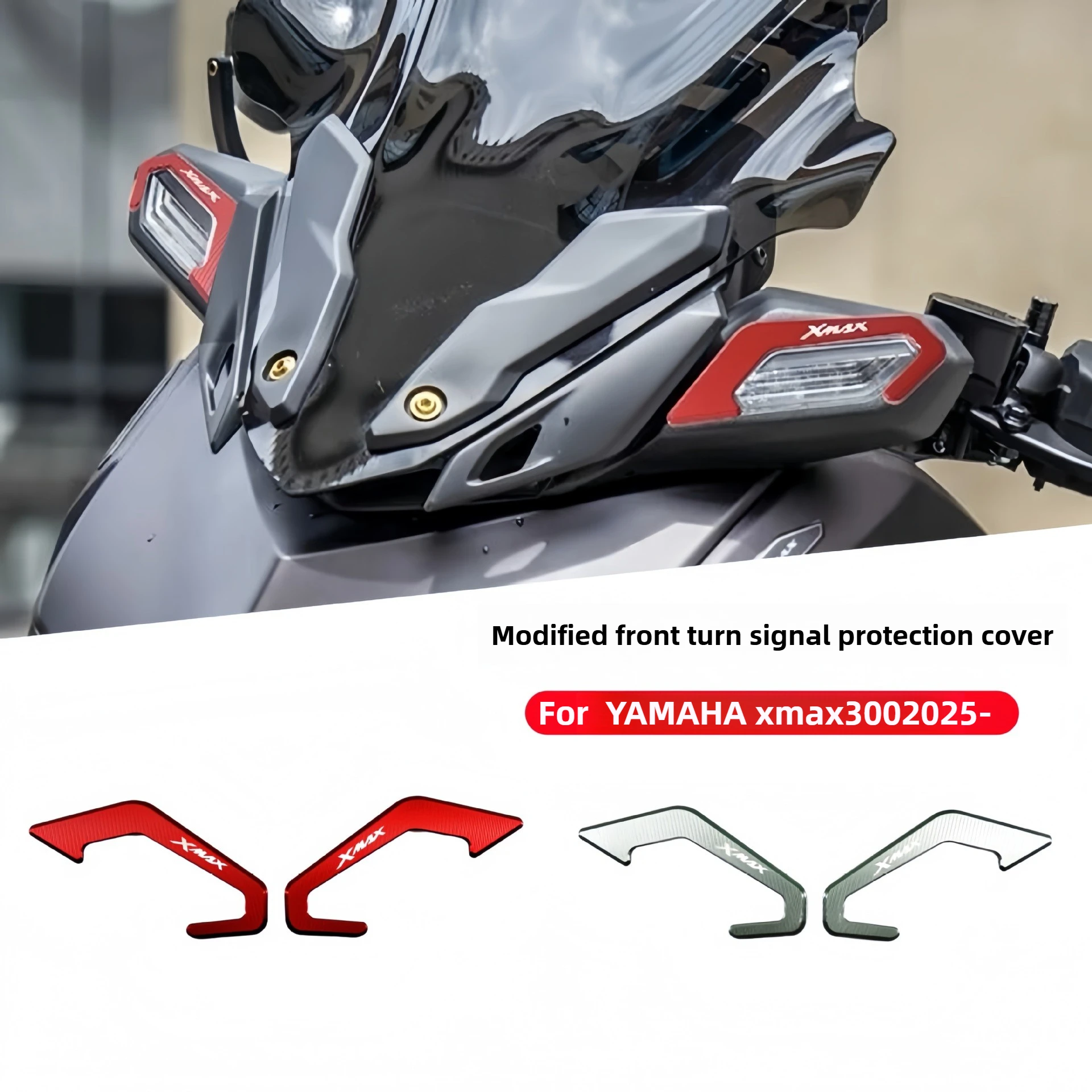 

For YAMAHA XMAX300 2025 Modified Motorcyle Accessories Front Turn Signal Light Protection Shield Guard Cover
