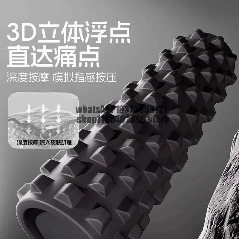 Muscle Relaxation Professional Roller Back Artifact Slim Leg Yoga Equipment Roller Langya