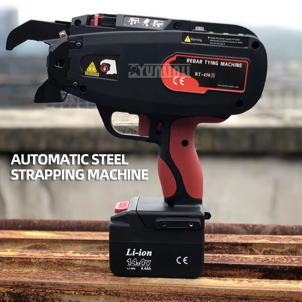 4-45mm Rechargeable Steel Bar Rod Tying Binding Machine RT450S Cordless Steel Binding Machine with Digital Display