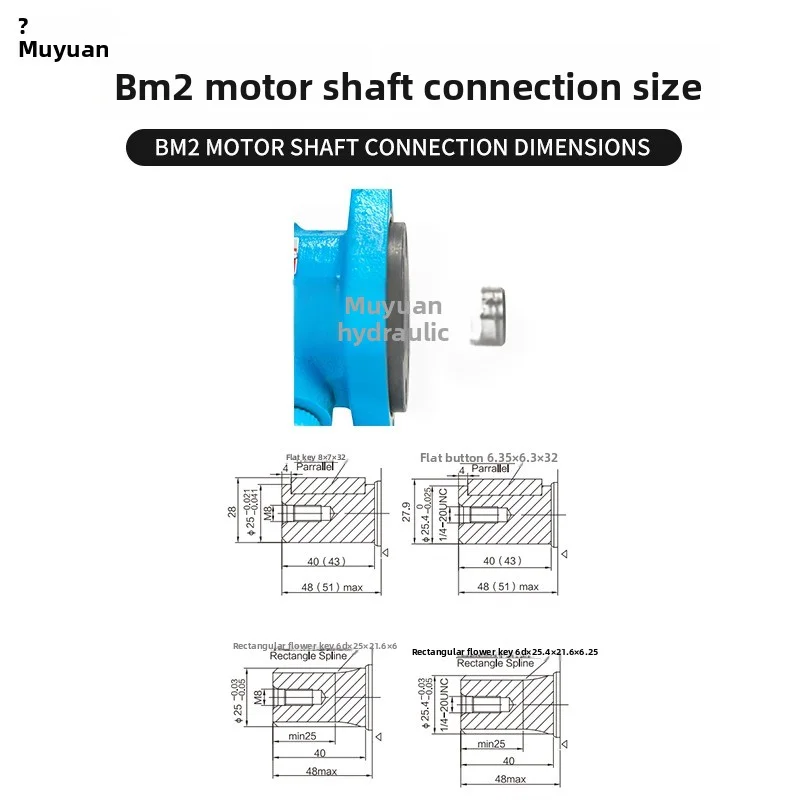 

Hydraulic Motor BM2 BMR-50 80 100 125 200 250 315 400 Mold Cycloid Oil Motor