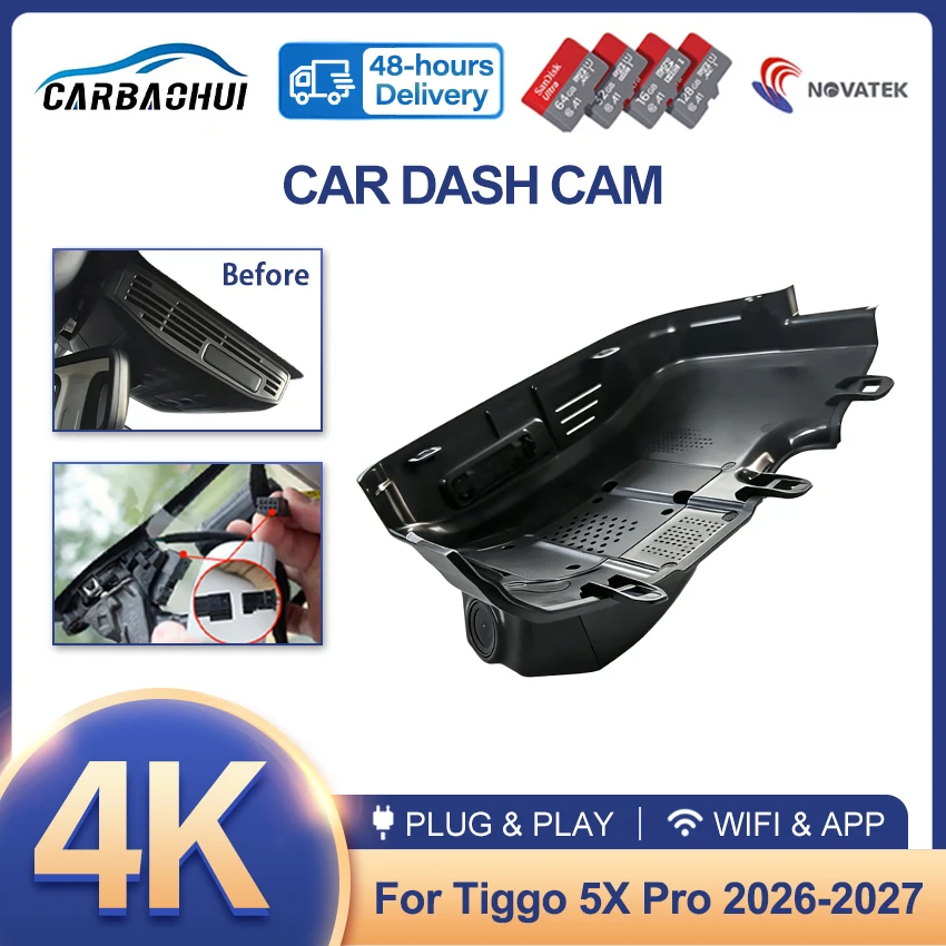 New! Plug and Play WIFi Car DVR Video Recorder Dashcam OEM For Chery Tiggo 5x Pro 2026-2027,4K Dash cam With APP Control