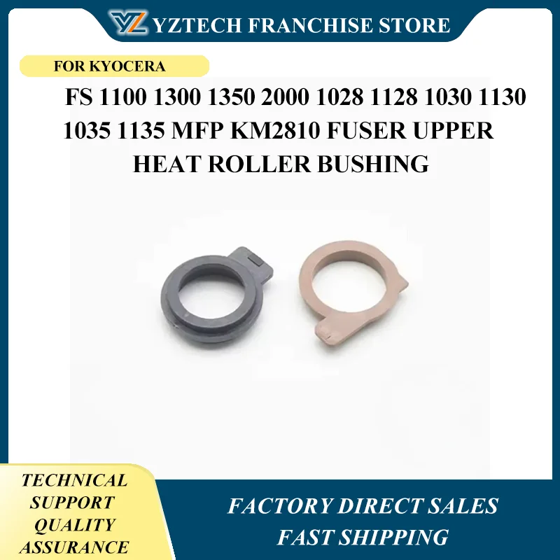 

5X 2H425150 2BR20180 for KYOCERA FS 1100 1300 1350 2000 1028 1128 1030 1130 1035 1135 MFP KM2810 Fuser Upper Heat Roller Bushing