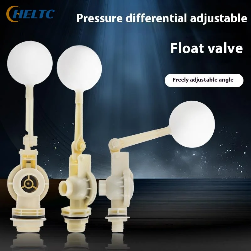 1 * الكرة الديك البلاستيك صمام الكرة الطافية خزان الأسماك خزان المياه قابل للتعديل صمام مدخل المياه متعدد الاتجاه تركيب الكرة الديك #3