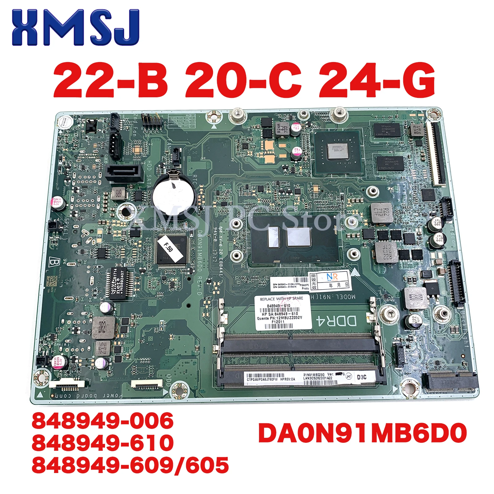 

For HP All-In-One 22-B 20-C 24-G AIO Motherboard DA0N91MB6D0 With i3 i5-7200U CPU 920MX 2GB 848949-006 848949-610 848949-609/605