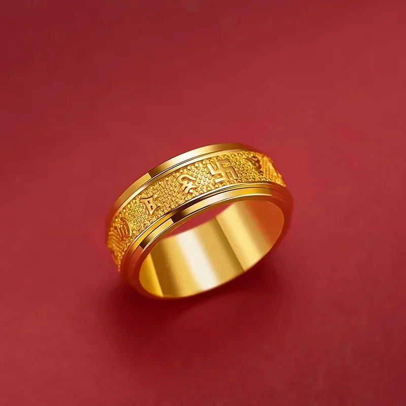 Luxury pendant 9999 24K real gold six word mantra rotating ring fashion gold version scripture closed ring for men and women