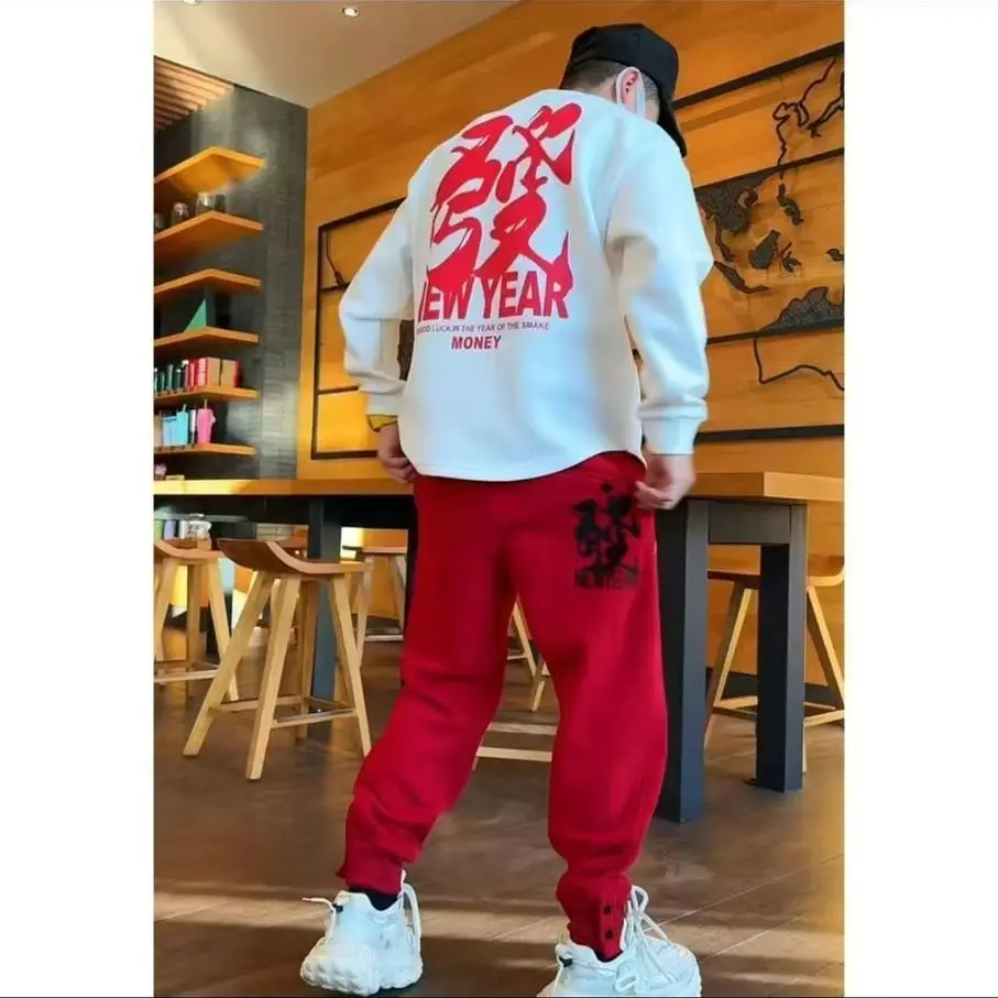 

Men's Winter Fce Lined New Year Embroidery Casual Loose Fit Slimming Versatile Best Selling Luy Pants