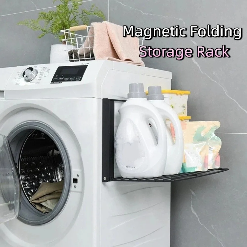 Metal Magnetic Folding Storage Rack Heavy Duty Space Saving Washing Machine Shelf Collapsible No Punching Metal Side Shelf