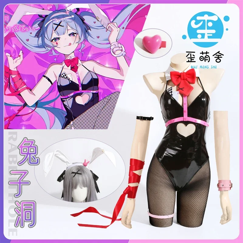 

Mikuu Cosplay Pink Bunny Suit Mosaic Roll Rabbit Hole Halloween Costumes for Women Bunny Girl Costume Anime Cosplay