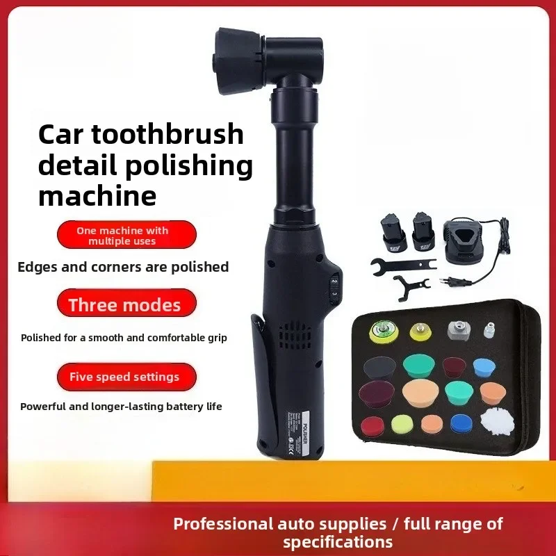 Durable Cordless Car Detail Polisher Buffer, Lithium Battery, Efficient Cleaning Tool Kit, Waxing & Fine Polishing for Auto Beau