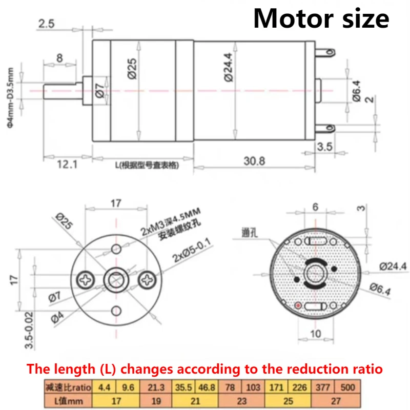 1pc JGA25-370 Miniature Geared Motor DC Motor 6V 12V 24V Electric gear Motor High Torque 7/12/27/58/128/169/282/1364 rpm