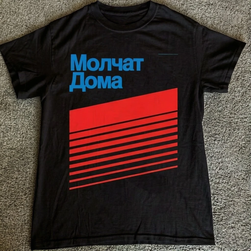 T-shirt imprimé respirant multi-usage unisexe Molchat Doma de haute qualité et tendance - En forte demande saisonnière