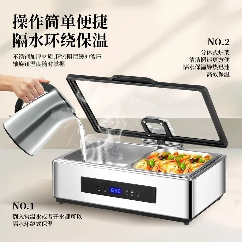 Intelligent 304 stainless steel, hydraulic buffet stove, visual electric heating and holding stove, hotel tableware