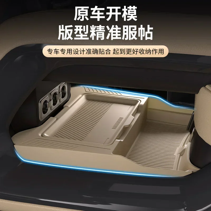 For BYD Leopard 5 2024-2026 Car Center Console Lower Storage Box Waterproof Silicone Organizer Box Interior Tidying Accessories detail image 4