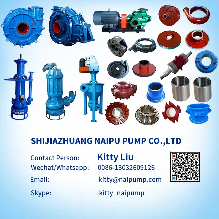 ZJQ 200-55-75 مضخة الطين الرملي الغاطسة #6