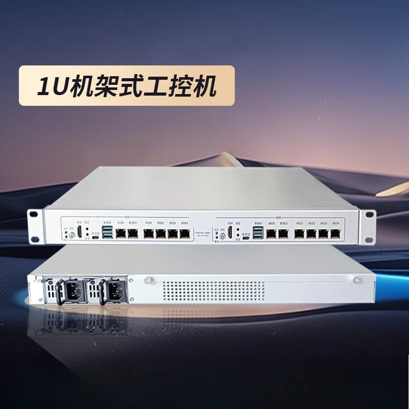 1U rack-type communication management machine, energy storage industrial computer, serial port server 12 * Gigabit network port