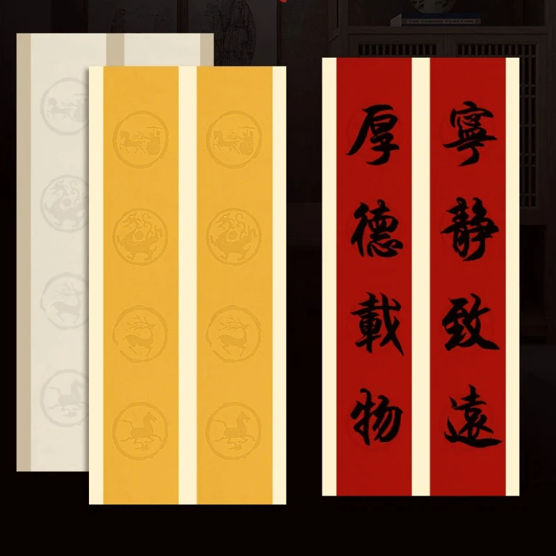 Batik Calligraphy Writing Xuan Paper Half Raw Half Cooked Rice Paper Grid for Calligraphy Couplet Practice Decoration Xuan Zhi