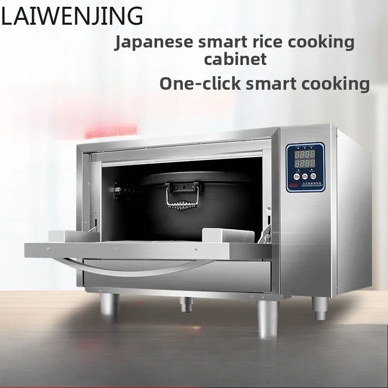 Mjy Commercial Rice…