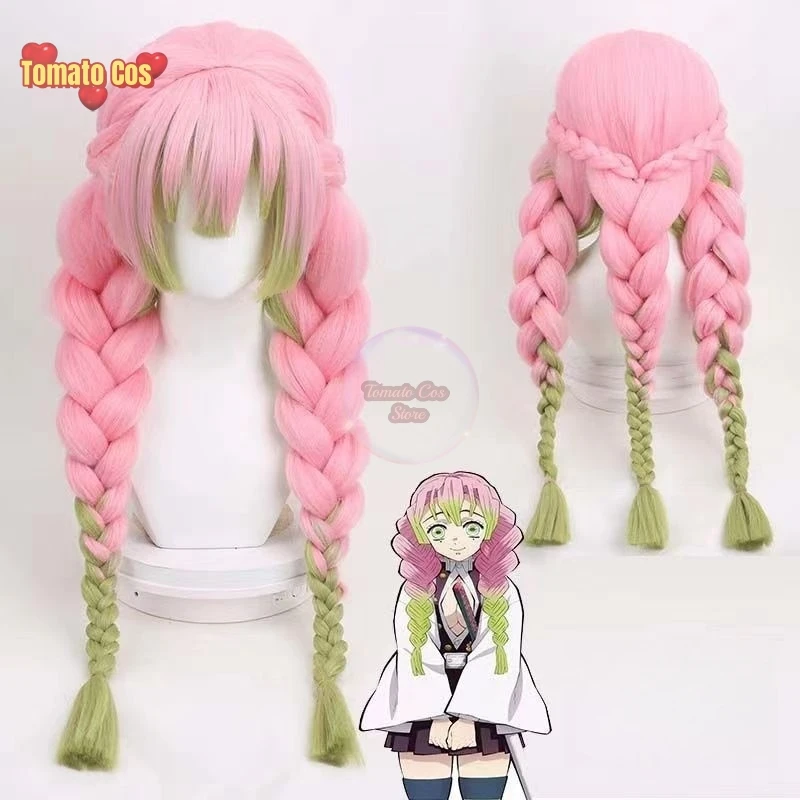 Anime Mitsuri Kanroji Cosplay Wig Long Pink Green Braid Heat Resistant Hair Authentic Cosplay Wigs + Wig Cap