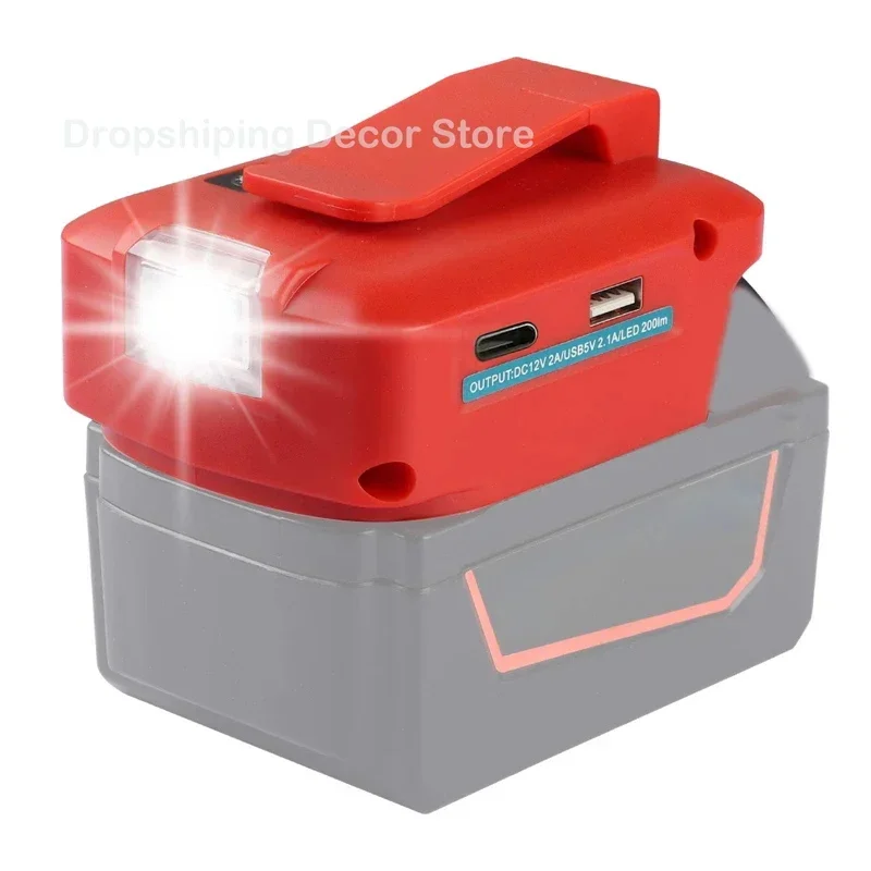 Адаптер аккумулятора со светодиодный для литий-ионной батареи Milwaukee, двойной USB-разъем с портом 12 В постоянного тока, светодиодный режима, светодиодная лампа рабочего освещения, аварийная лампа с пряжкой