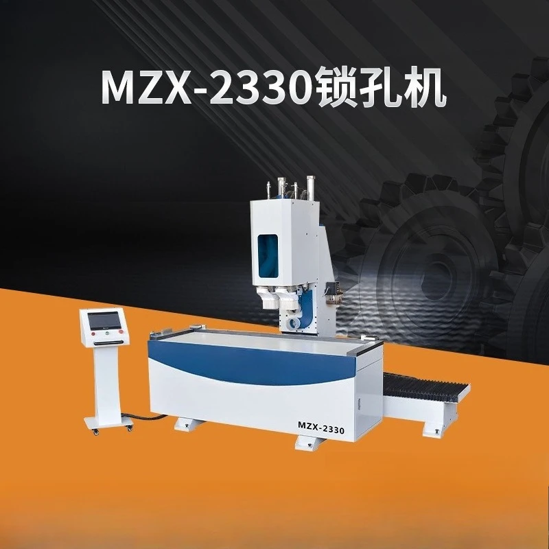 Automatic wooden door numerical control keyhole machine, woodworking machinery wooden door keyhole