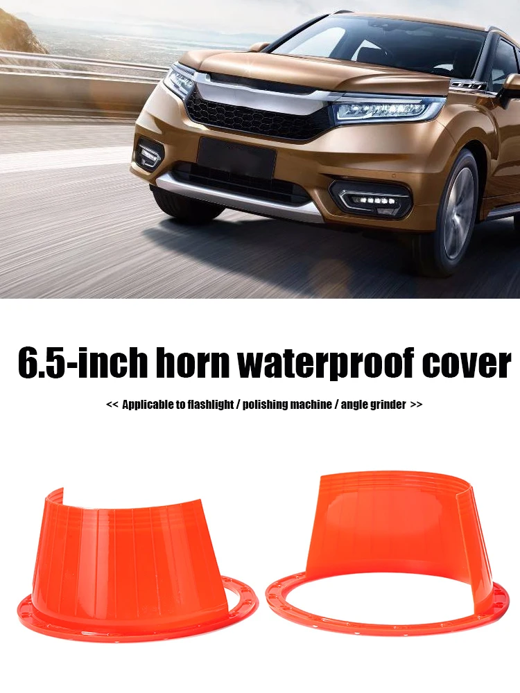 2Pcs 6.5Inch Car Audio Refit Speaker Waterproof Cover Universal Audio Rust Protection Pad Rust Protector Pad