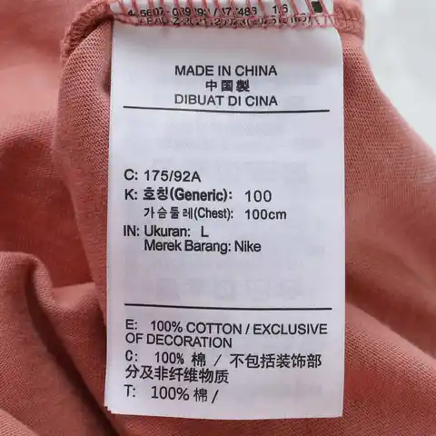 6 best sales पोलेरा नाइके - №4