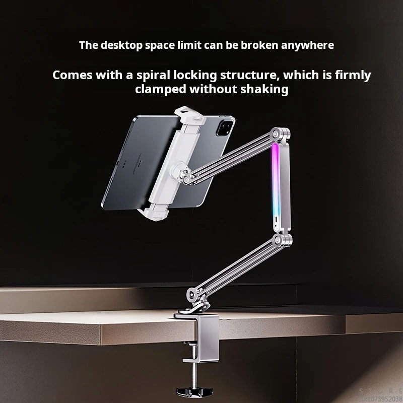 New Cantilever Aluminum Alloy Mobile Phone and Tablet Holder with Adjustable LED Light, Long-arm Lazy Adjustment for IPad Stand