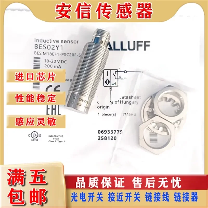 interruptor-de-proximidad-balluff-resistente-a-alto-voltaje-para-bes02y1-bes-m18ef1-psc20f-s04g-s-punto-de-sensor-grande