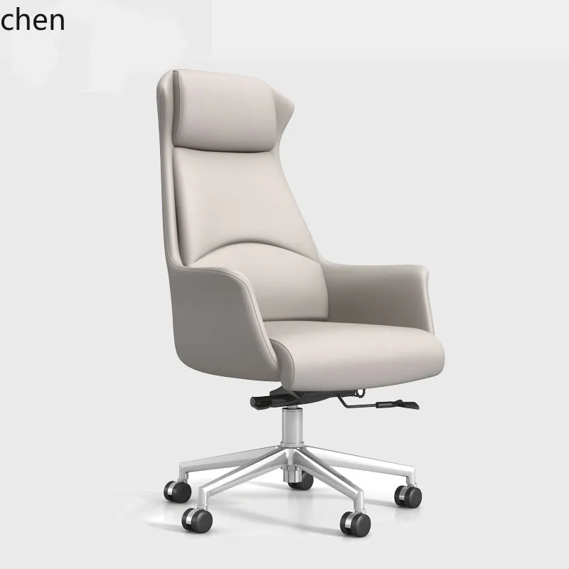 HXL Office Meeting Reception Negotiation Chair Comfortable Computer Chair