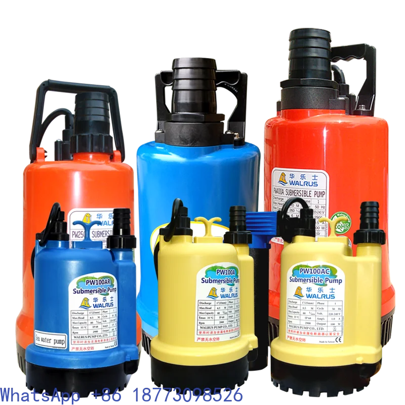 

Hualeshi household submersible pump PW100A, 250A rockery landscape fountain pump 400A