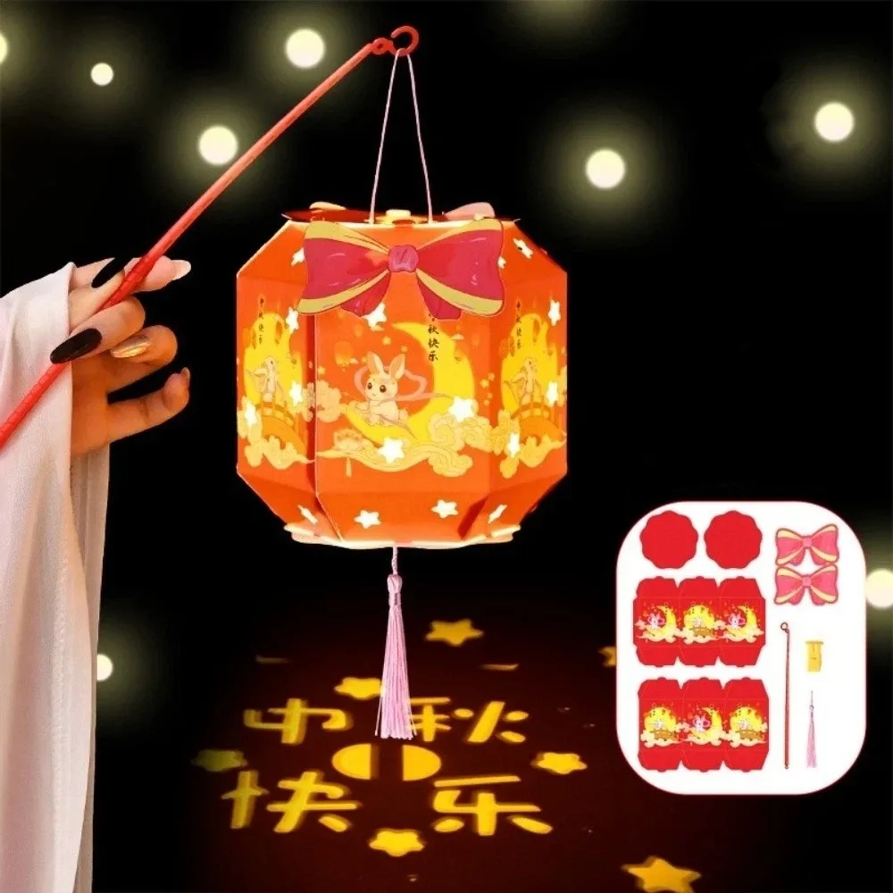 Picture 3: Rabbit Mid-Autumn Festival Lantern Handheld Projection Design DIY Craft Kit Lantern Luminous Design Six-Sided LED Lantern