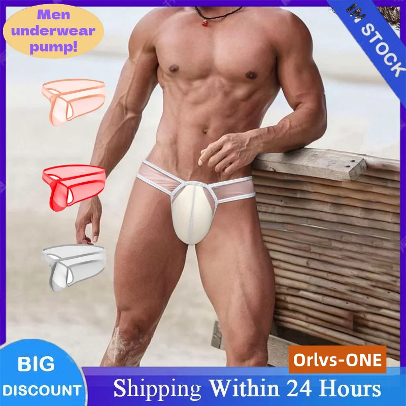 

1/2/3PCS Men's Sexy Briefs Underwear Quick Dry Briefs Bikini U Convex Fashion Breathable Low Wasit Men's Panties Sissy Cueca