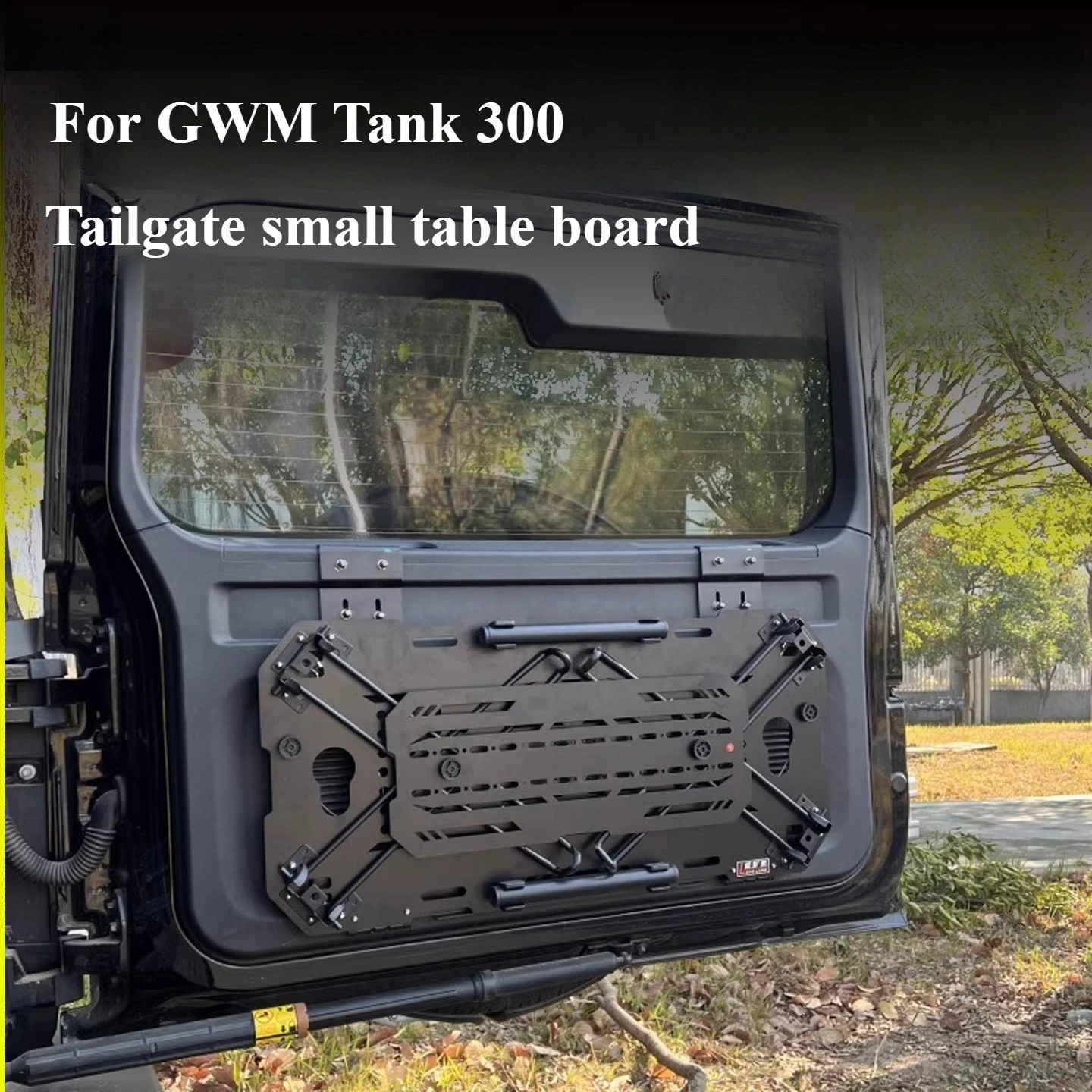 Outdoor Camping Folding Table - For GWM Tank 300 Tailgate multifunctional