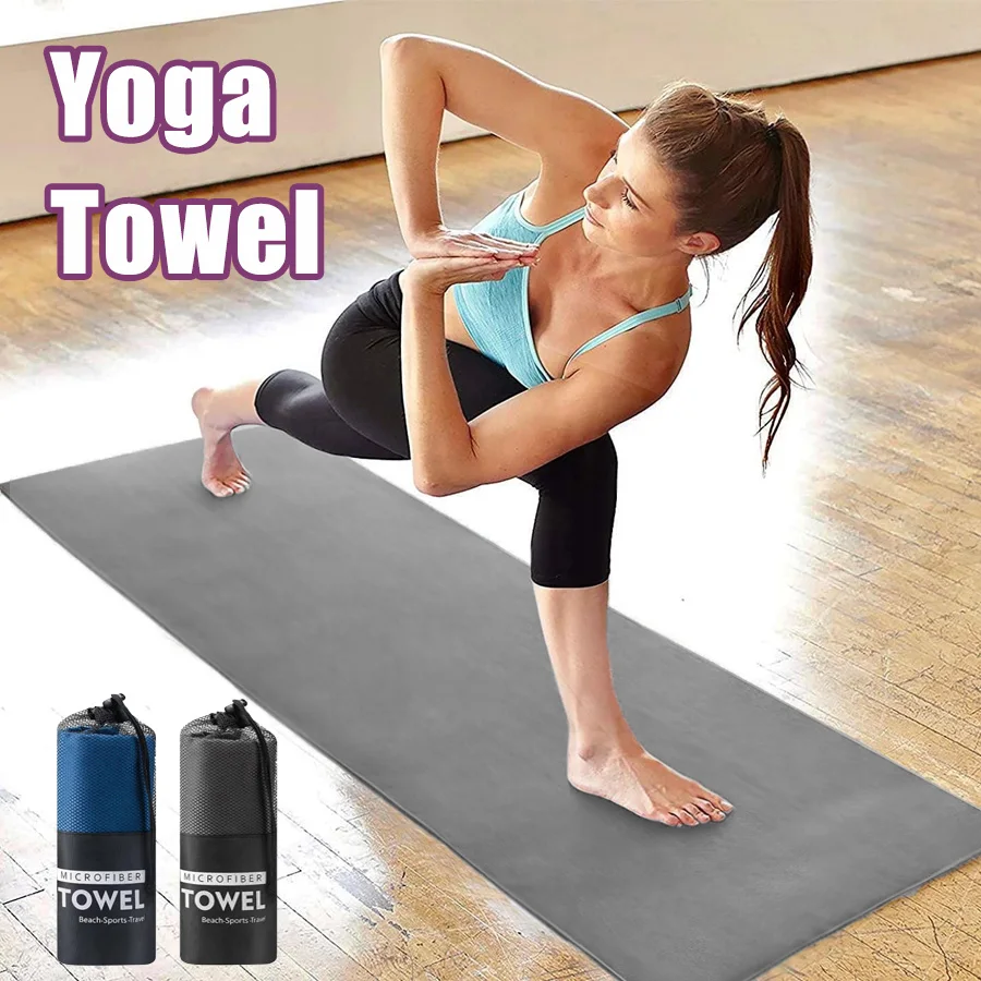 1-pcs Yoga Mat Towel - Microfibre quick-drying towel, non-slip, moisture wicking, suitable for hot yoga, power yoga