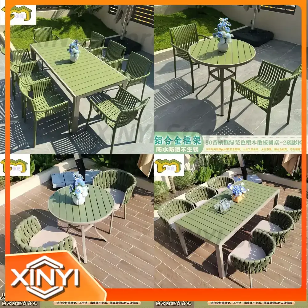 Aluminum Outdoor Patio Furniture Set for Garden Villa Balcony Terrace Waterproof UV Resistant Minimalist Leisure Table and