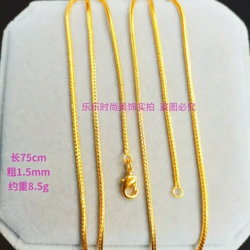 ANGLANG Shanjin-collar chapado en oro Real de 24K para mujer, cadena de suéter de 60cm y 70cm, joyería para boda