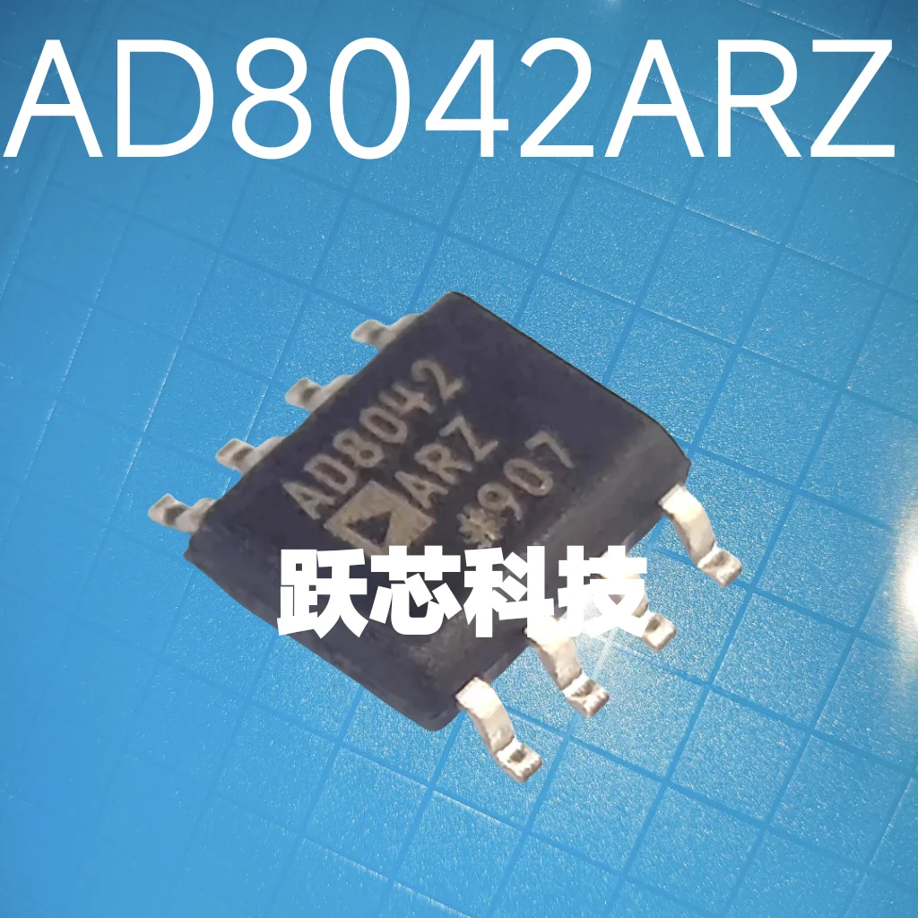 AD8042AN AD8042 AD8042ARZ AD8042AR DIP8 & SOIC