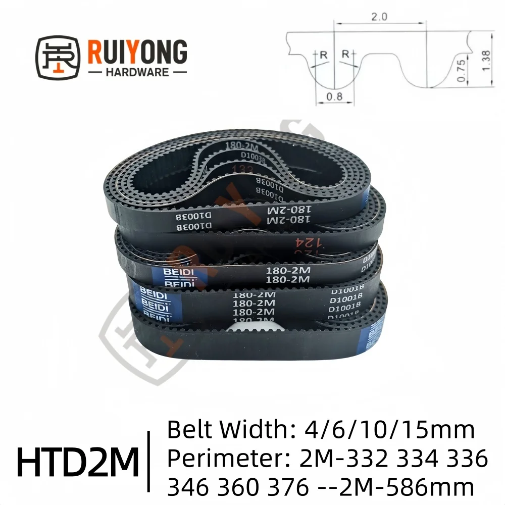 Pitch 2mm HTD2M Timing Belt Width 4/6/10/15mm Perimeter 2M-332 334 336 346 360 376 --2M-586mm Synchronous Conveyor Belt 3D parts