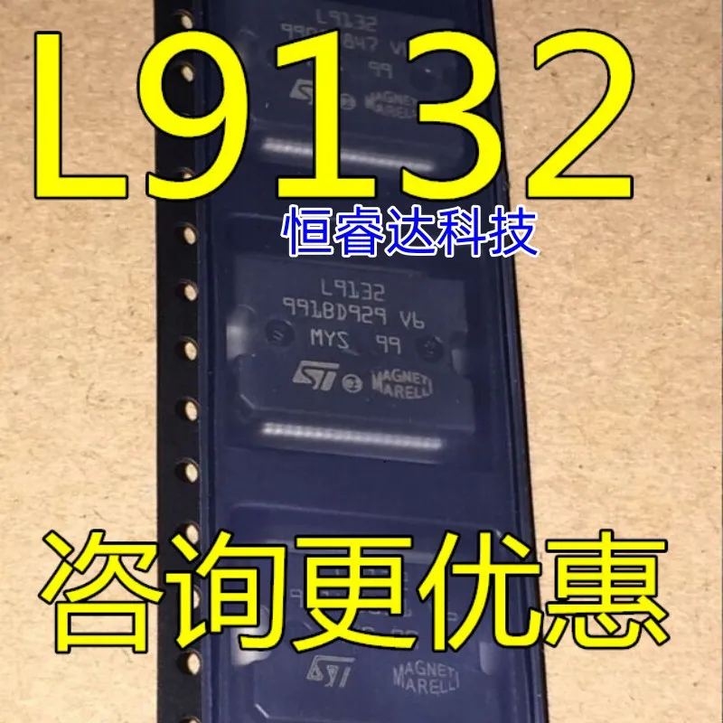

5 шт. чип L9132PD L9132 HSSOP-36