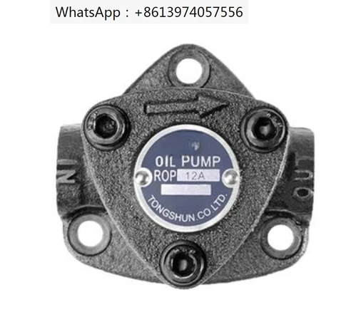 

OIL PUMP ROP12A ROP-12A/11A/10A/13A