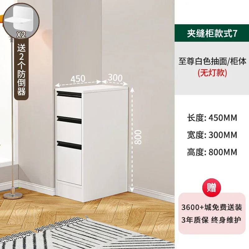 Cream wind crevice cabinet side pull sofa side cabinet bedroom bedside shelf small bookcase display cabinet 8F57